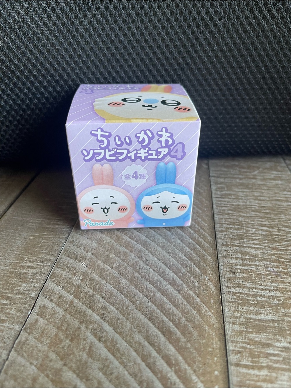Soft Figure Set - Pink & Blue Cute Rabbit Characters